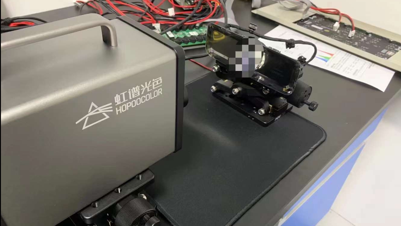 CXS-1200成像色度计