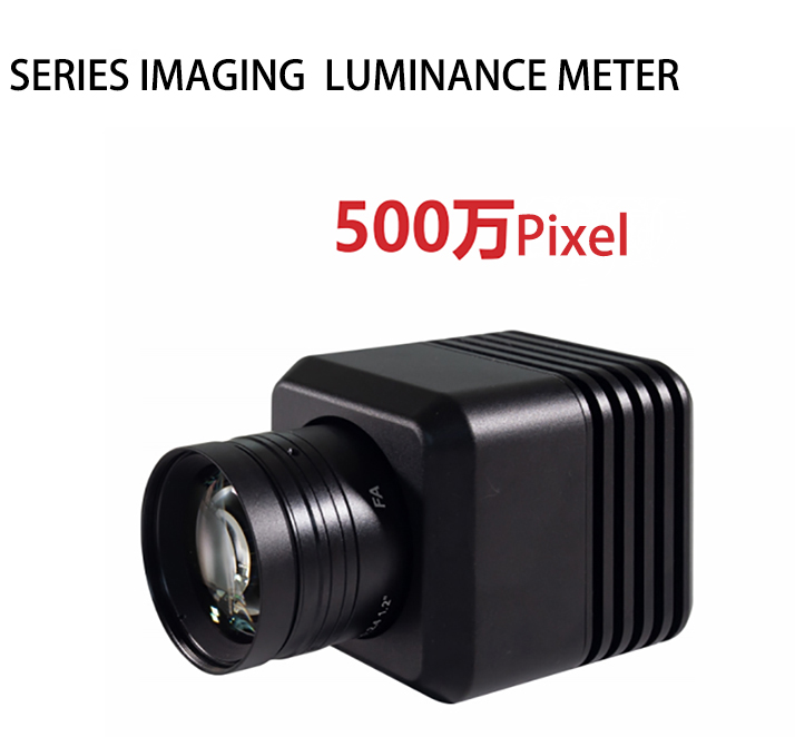 CX500 SERIES IMAGING  LUMINANCE METER