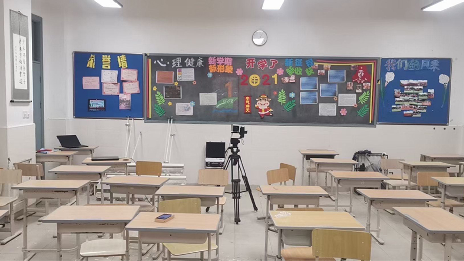 laser world of photonics china