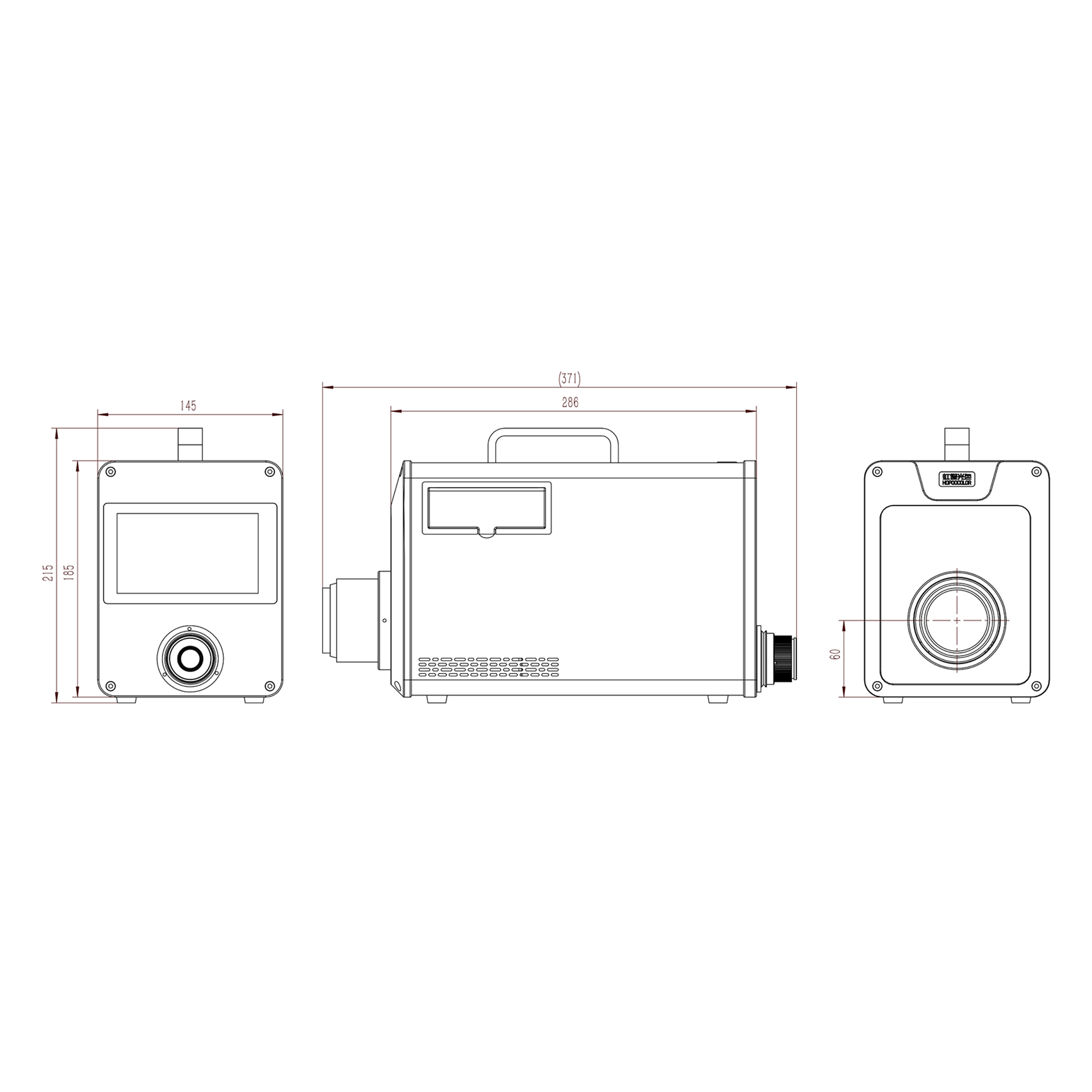 HPSR-3000NV 夜视光谱辐亮度计