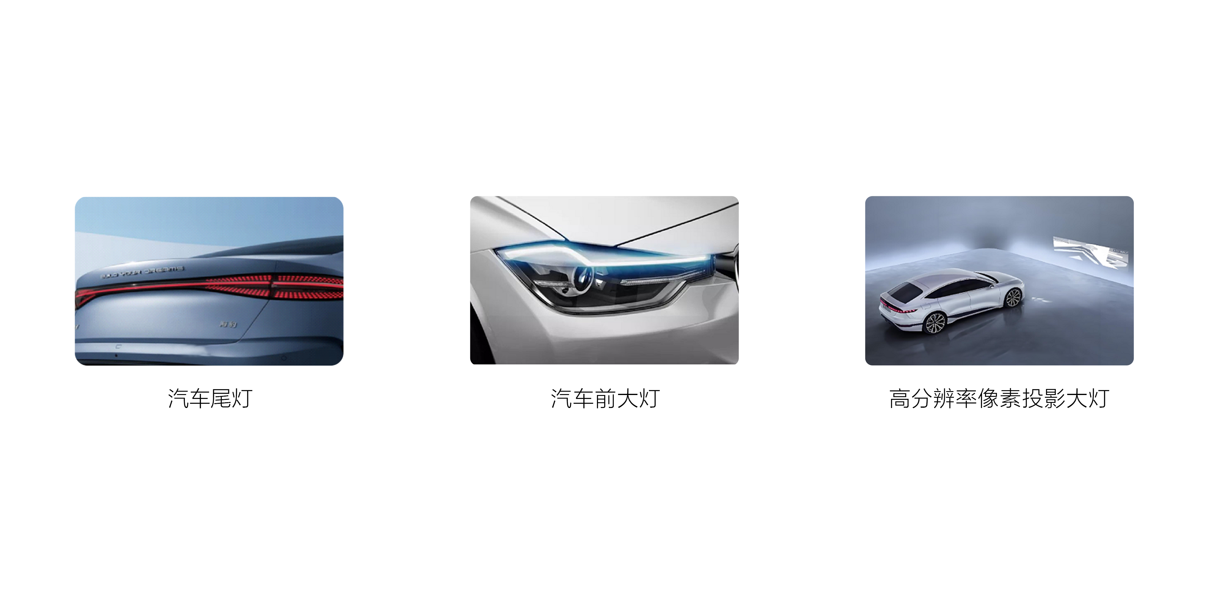 HPGHD-2000 交通灯自动转台 HPGHD-2000 交通灯自动转台